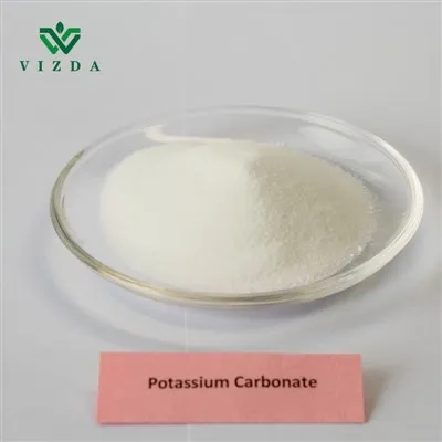 Λίπασμα ανθρακικού καλίου